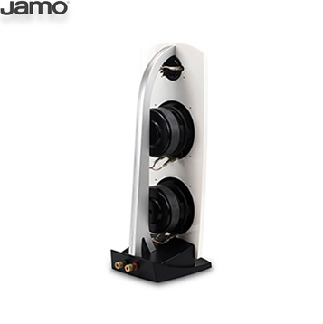 Loa JAMO DS7